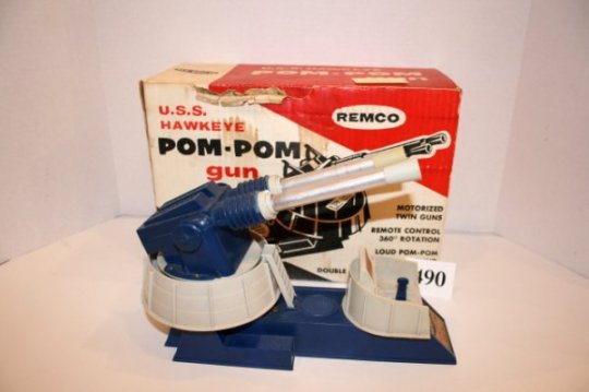 pompomgun